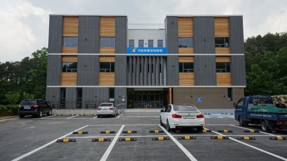 구미푸른요양병원장례식장