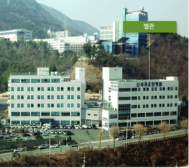 창원 신세계장례식장 (신세계요양병원)