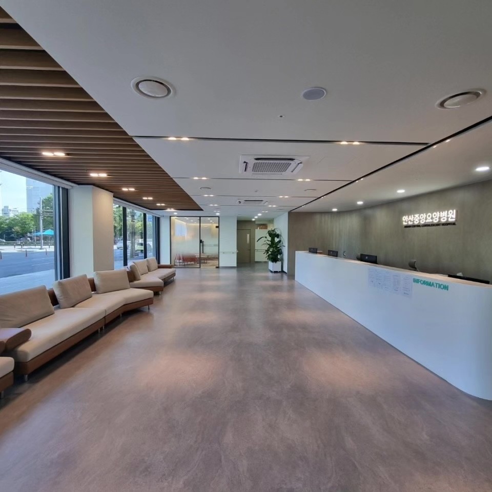 안산중앙요양병원장례식장