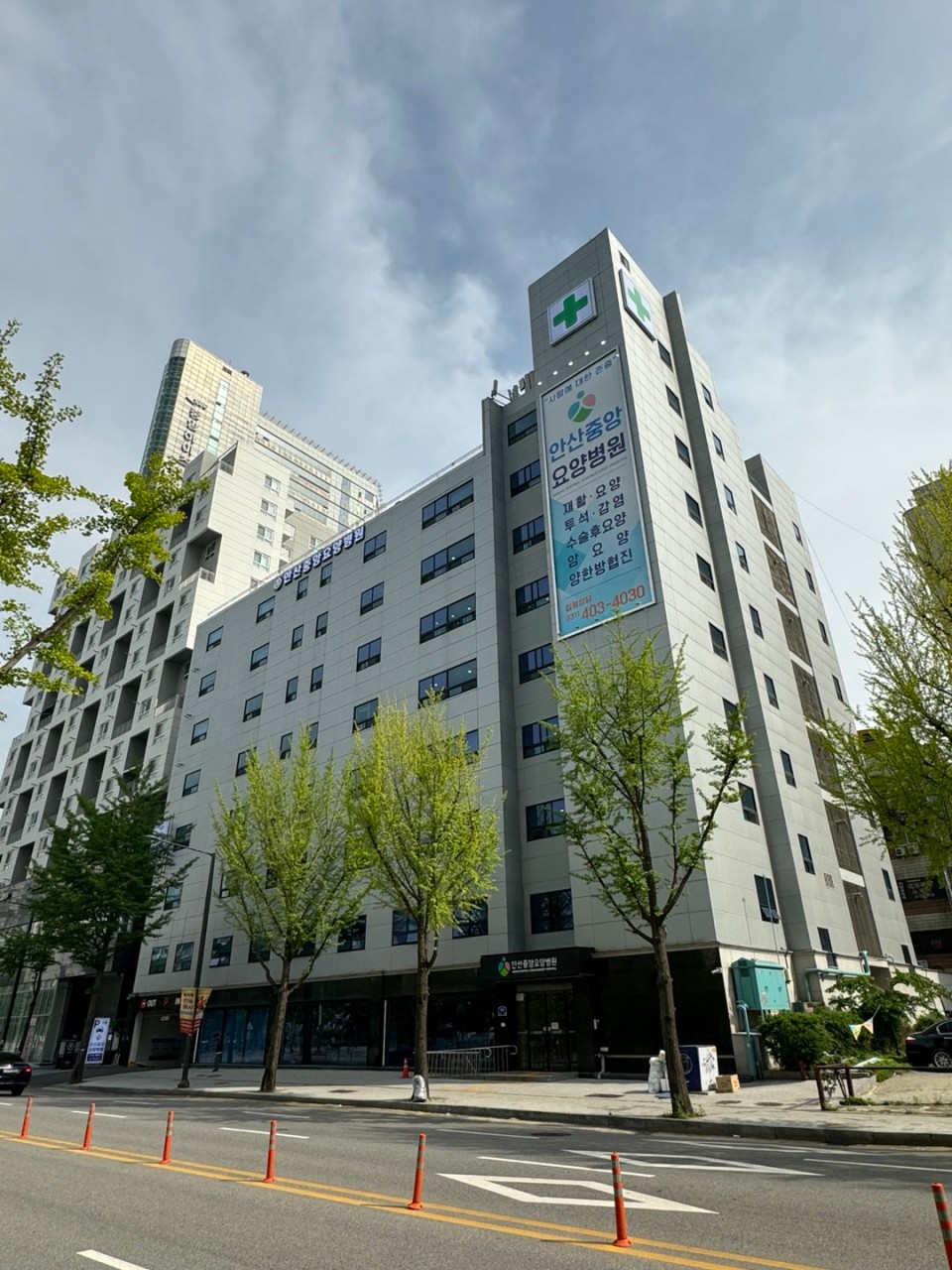 안산중앙요양병원장례식장